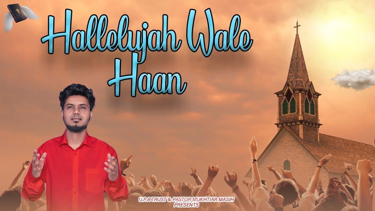 Hallelujah wale haan | Gospel Singer Moses Sahota | Lyrics