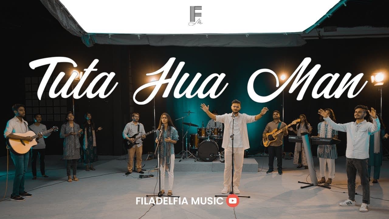 TUTA HUA MAN | New Hindi Christian Worship Song | Lyrics