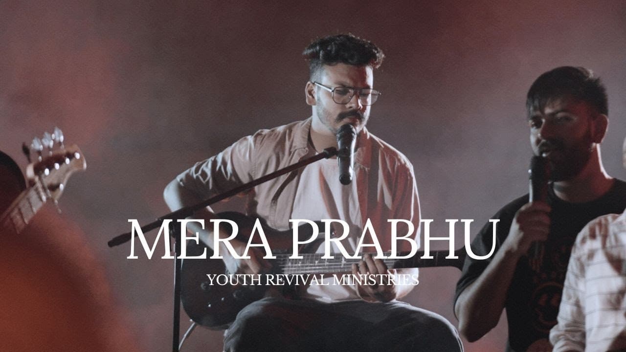 Mera Prabhu | Latest Hindi Christian Song 2024 | Lyrics