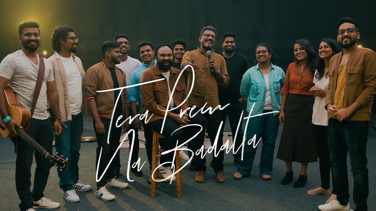 Tera Prem Na Badalta | APC Music | Hindi Christian Song | Lyrics