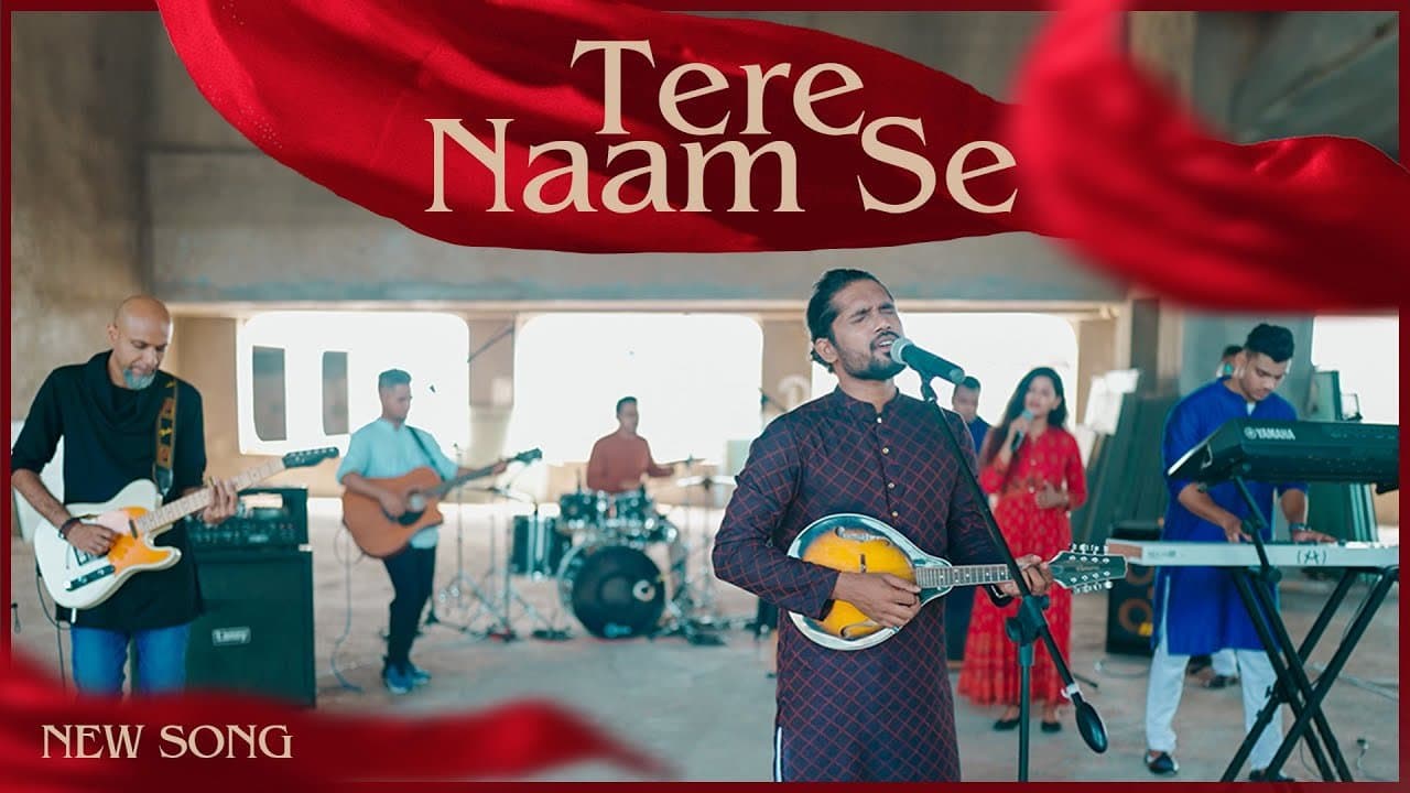 Tere Naam Se | Hindi Christian Song | Sekel Jeet | Lyrics