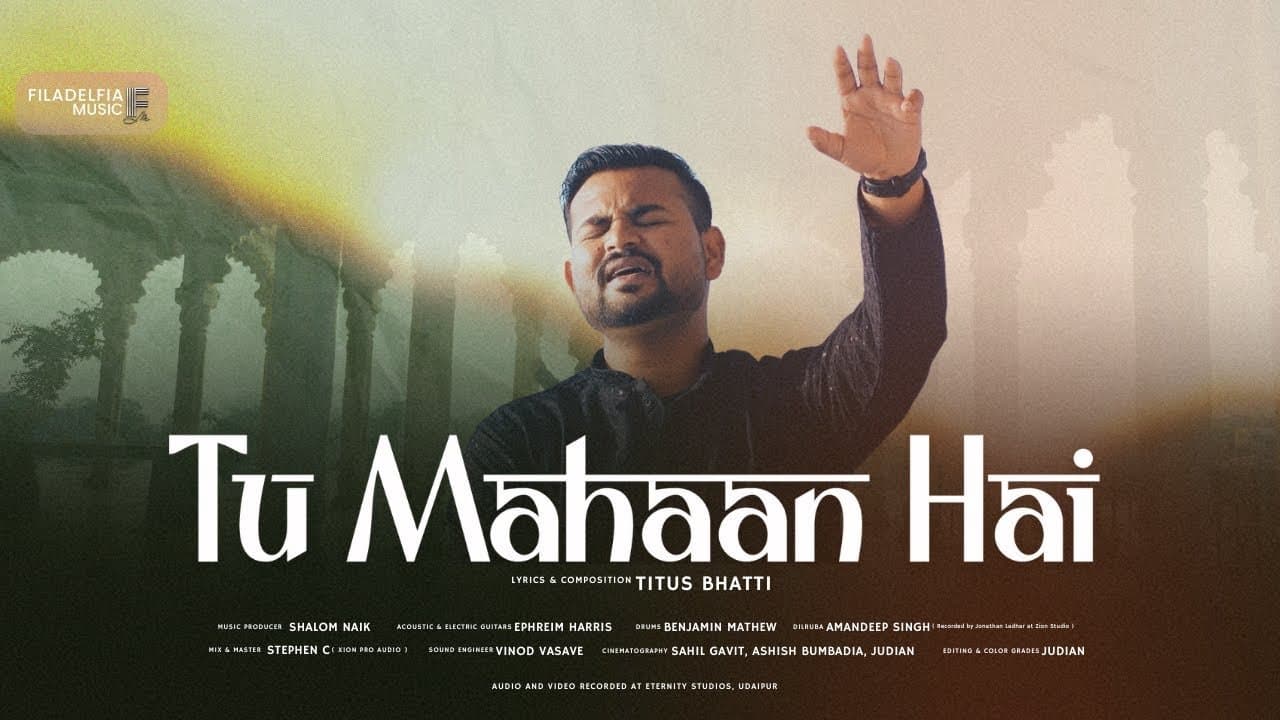 Tu Mahaan Hai | Hindi Christian Song 2024 | Titus Bhatti | Lyrics
