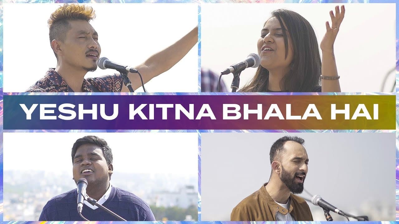 Yeshu Kitna Bhala Hai | Hindi Christian Song | Lyrics