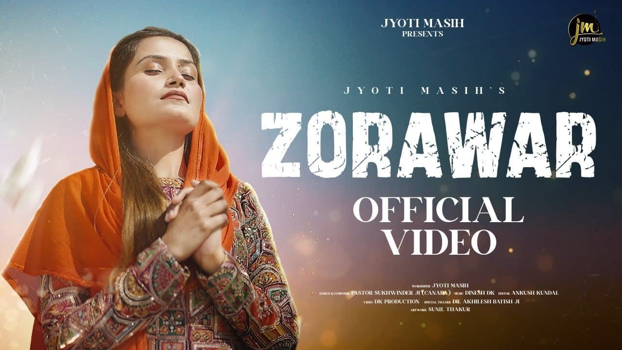 Zorawar | New Masihi Song 2024 | Jyoti Masih | Lyrics