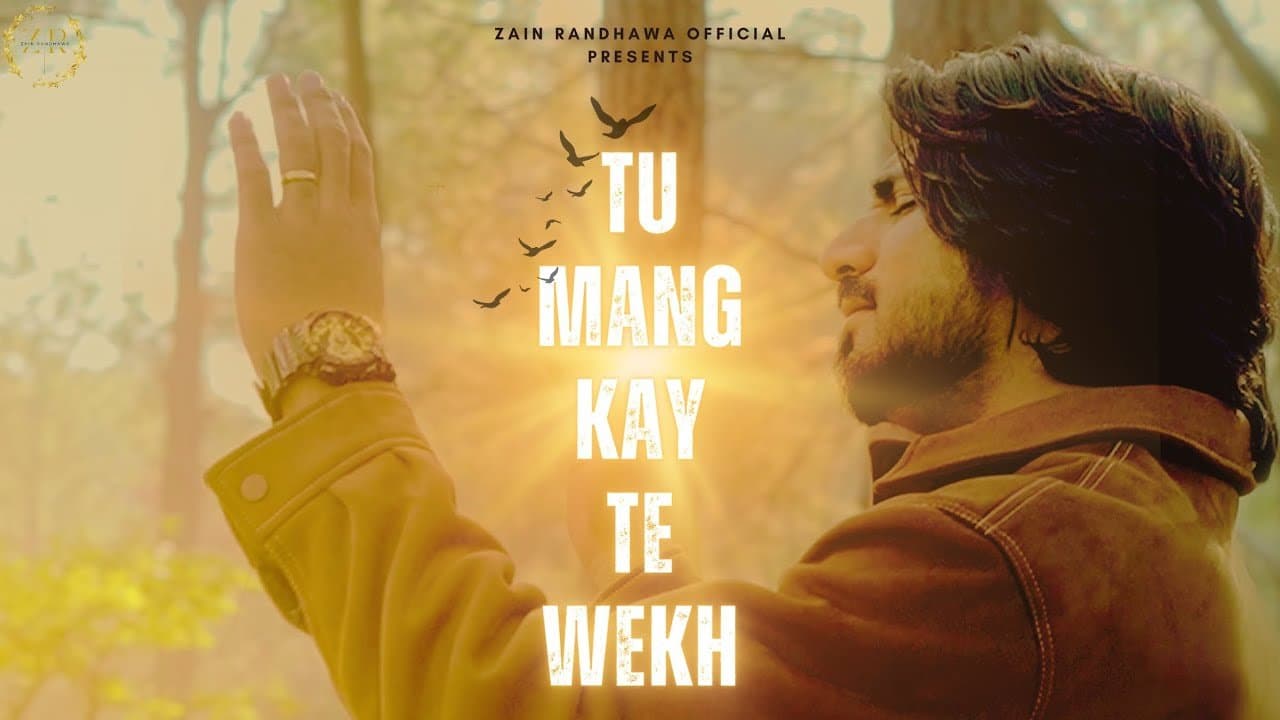 Tu Mang Kay Te Wekh | New Masihi Geet | Zain Randhawa | Lyrics